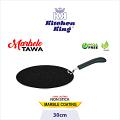 Kitchen King | Marbelo Tawa Super (Heavier Body) – 30cm